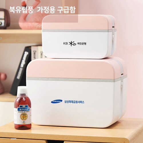 북유럽풍 가정용 구급함 (대)