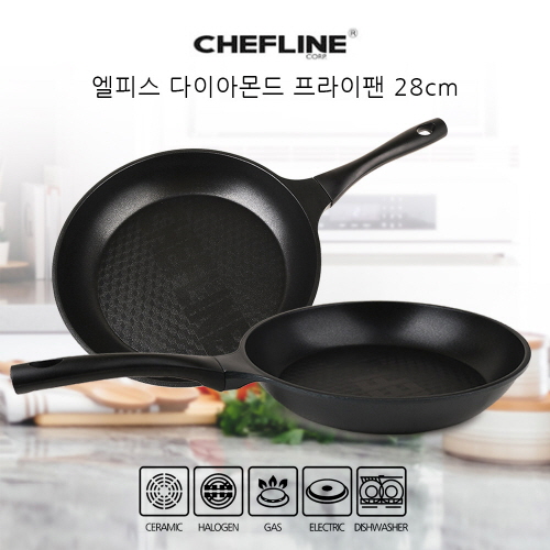 세프라인 엘피스 다이아몬드 후라이팬 28cm