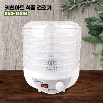 키친아트 식품 건조기 KAD-1501N