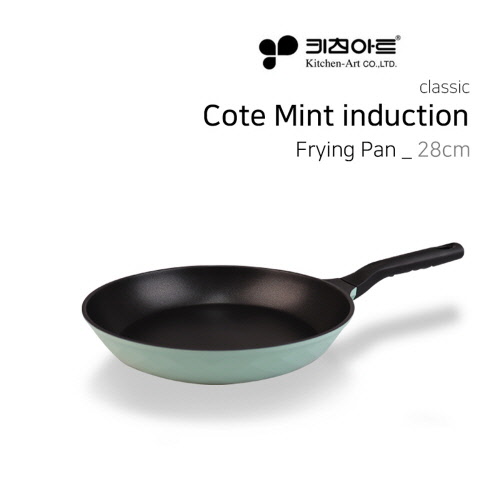 키친아트 꼬뜨 인덕션 민트 후라이팬 28cm