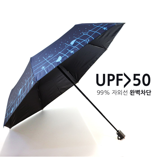 3단 UV 애플비치 양우산