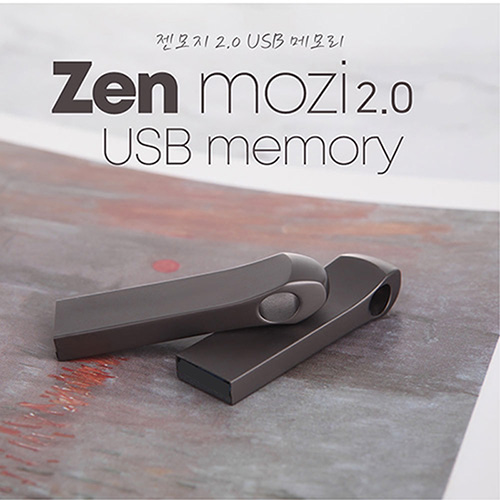 TUI 젠모지 USB 2.0 4GB~128GB