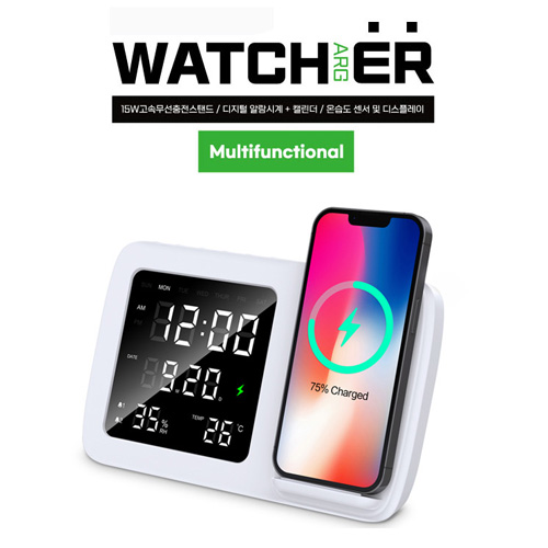 TUI WATCHARGER 고속 무선충전 15W 스마트알람시계