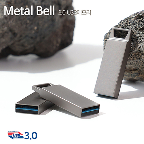 TUI Metal Bell 3.0 USB 16G~256G