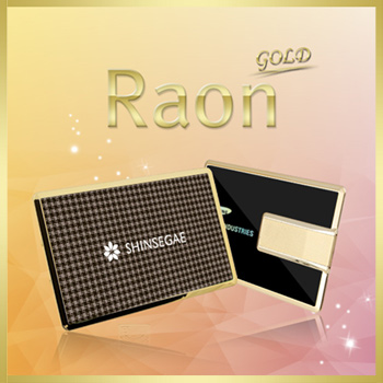 라온 골드 카드형 USB메모리 4GB~64GB