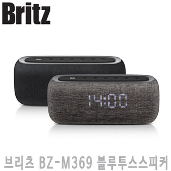 브리츠 BZ-M369 블루투스스피커