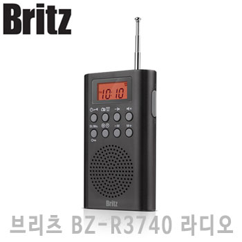 브리츠 BZ-R3740 라디오 알람시계