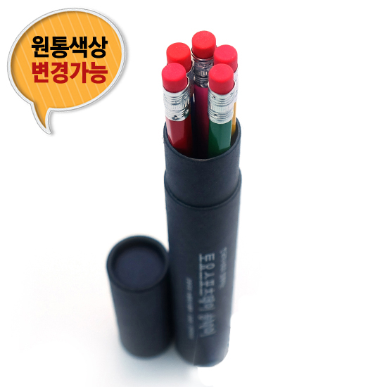 육각지우개연필 5본입세트(검정)