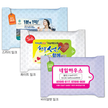 밀크 3종 (무광) 물향기 물티슈 (5매~20매)