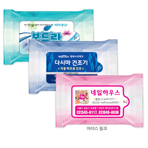 아이스 3종 랜덤 (유광)물티슈 5~20매