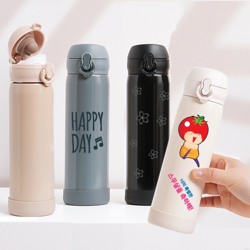바닥커버 패키지 바닥보온 원터치 이중스텐 텀블러 500ml (풀칼라인쇄가