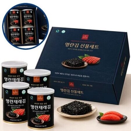 주부백단 명란김 4종선물세트 30gx4캔