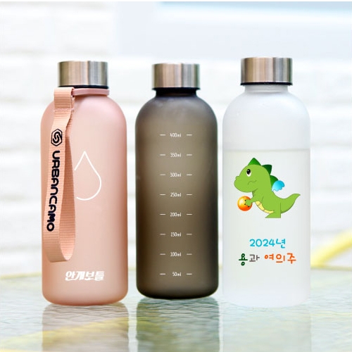 〔아리에나〕 물안개 보틀 트라이탄 600ml / 풀칼라인쇄가능