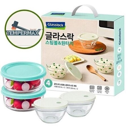 new 글라스락 스팀볼 원형&원터치 원형 4조 선물세트