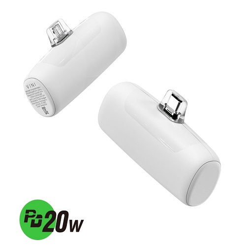 고속충전 3배 PD20W 거치식 도킹형 보조배터리 5000mah d001