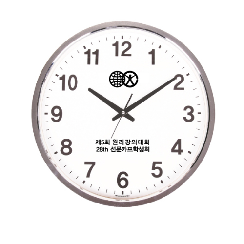 대형크롬벽시계 AP-172