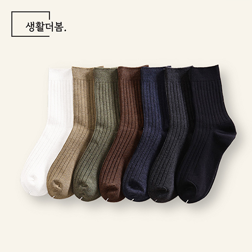 생활더봄 골지 남자 베이직 중목양말 7켤레
