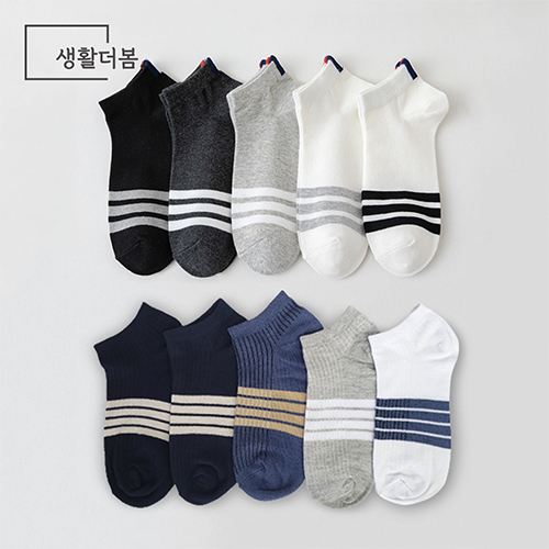 생활더봄 삼색라인  남성용 단목 발목 양말 10켤레