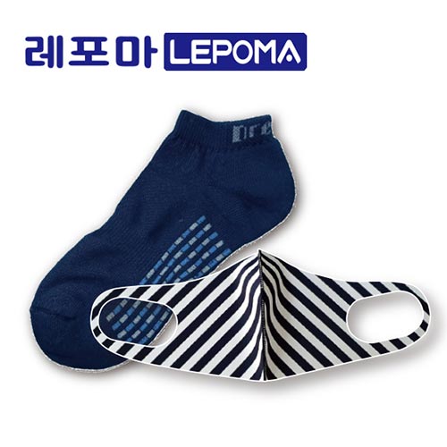 레포마 골프양말 + 주문제작 마스크세트