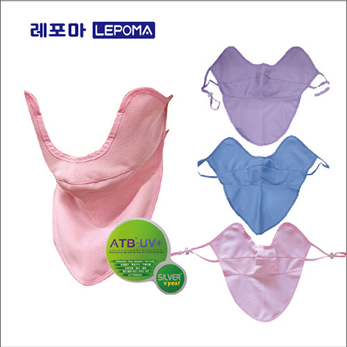 레포마 볼 마스크