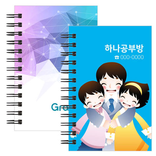 [주문제작] 64절 노트 (Fn2 고급형)