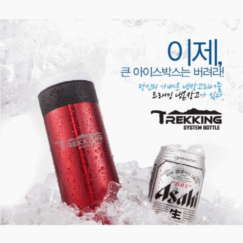트레킹 맥주캔 아이스 냉온텀블러 650ml (파우치포함)