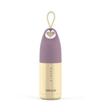 키친아트 라팔 하트 러블리 보온보냉병 260ml