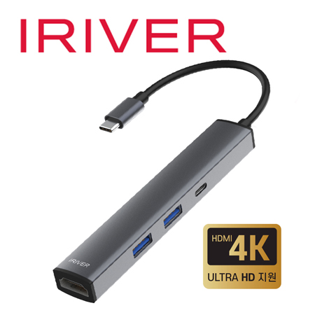 아이리버 100W 4K출력지원 4in1 멀티 허브 (I