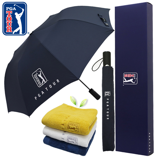 PGA 2단자동 무지+170g면사타올세트