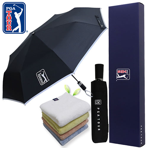 PGA 3단 완전자동 리플렉티브 안전우산+180g 모달타올 세트