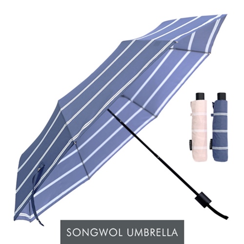 송월 카운테스마라 3단 더블스트라이프