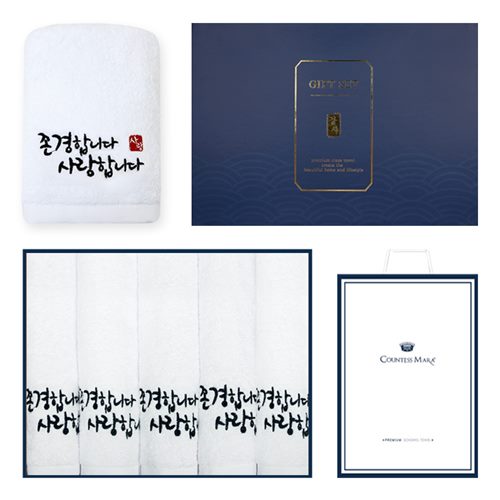 존경합니다 사랑합니다 120g 5매 선물세트
