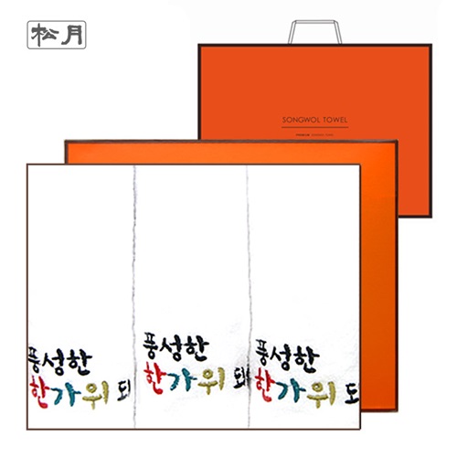 송월 풍성한한가위 3매 선물세트 + 쇼핑백 / 120g