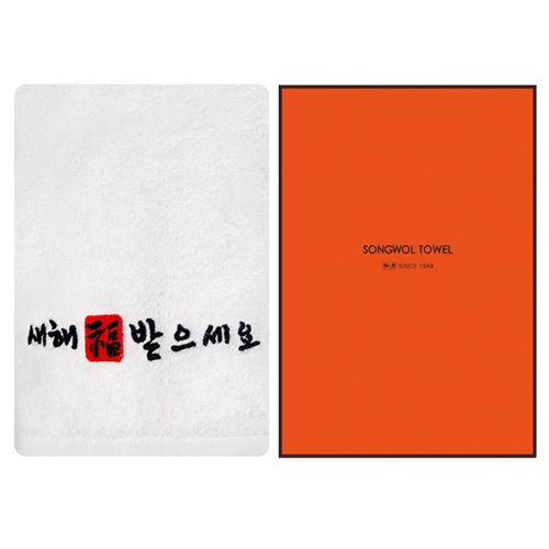 새해복도장 120g 1매