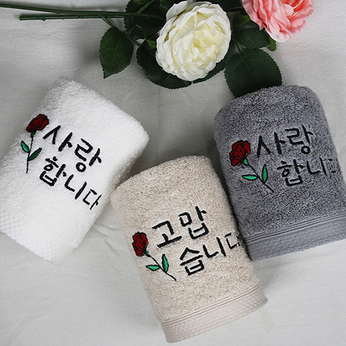 송월타올 러브유 세면타올 160g (코마40수)