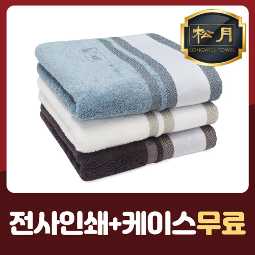 송월 노을전사40 160g