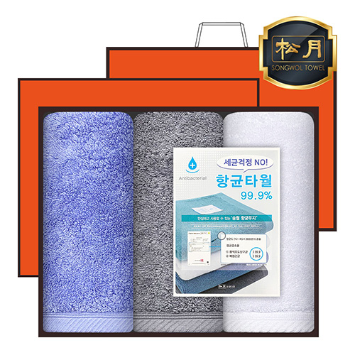 송월 항균 코마 40수 180g 타올 3매세트