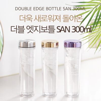 [더 야노스] 더블엣지 SAN 300ml