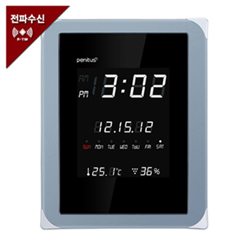 전파수신 디지털온습도벽시계 40평 BA9000