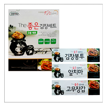 더좋은김장세트 3종