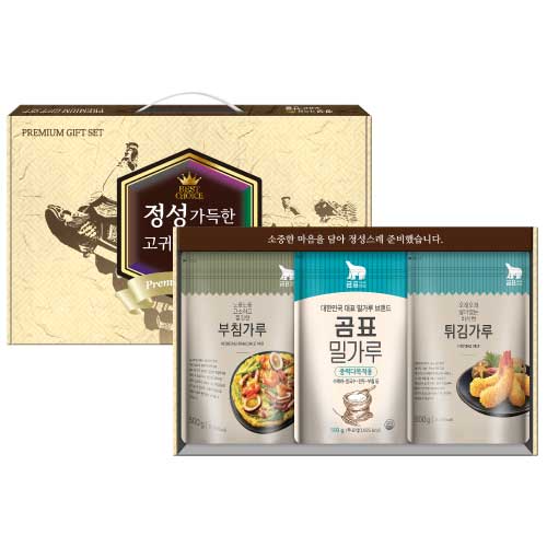 곰표 3종세트