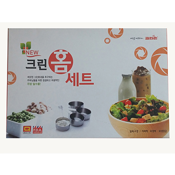 크린손 뉴크린홈세트(지퍼백,장갑,팩)