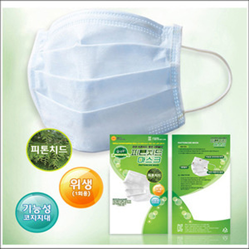 피톤치드 마스크 1P (9.5*17.5cm)