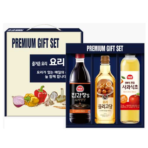 요리3종 B