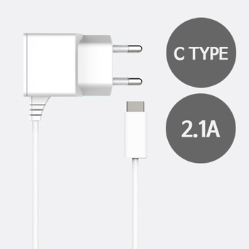 스피디2 C타입 가정용충전기 2.1A
