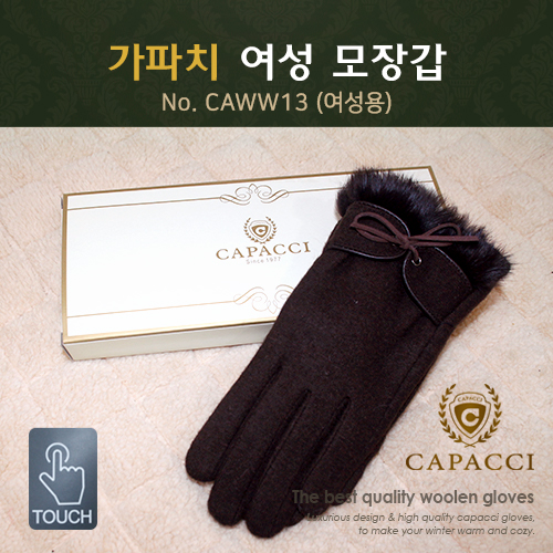 가파치 CAWW13 여성 모장갑