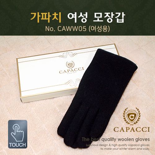 가파치 CAWW05 여성 모장갑