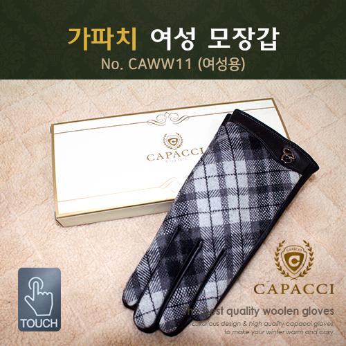 가파치 CAWW11 여성 모장갑