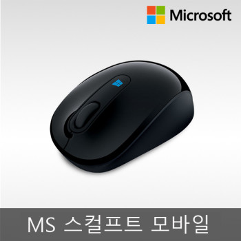 Microsoft 스컬프트 모바일 무선 마우스