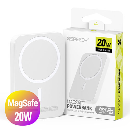 스피디 20W 맥세이프 무선 충전 보조배터리 5000mAh